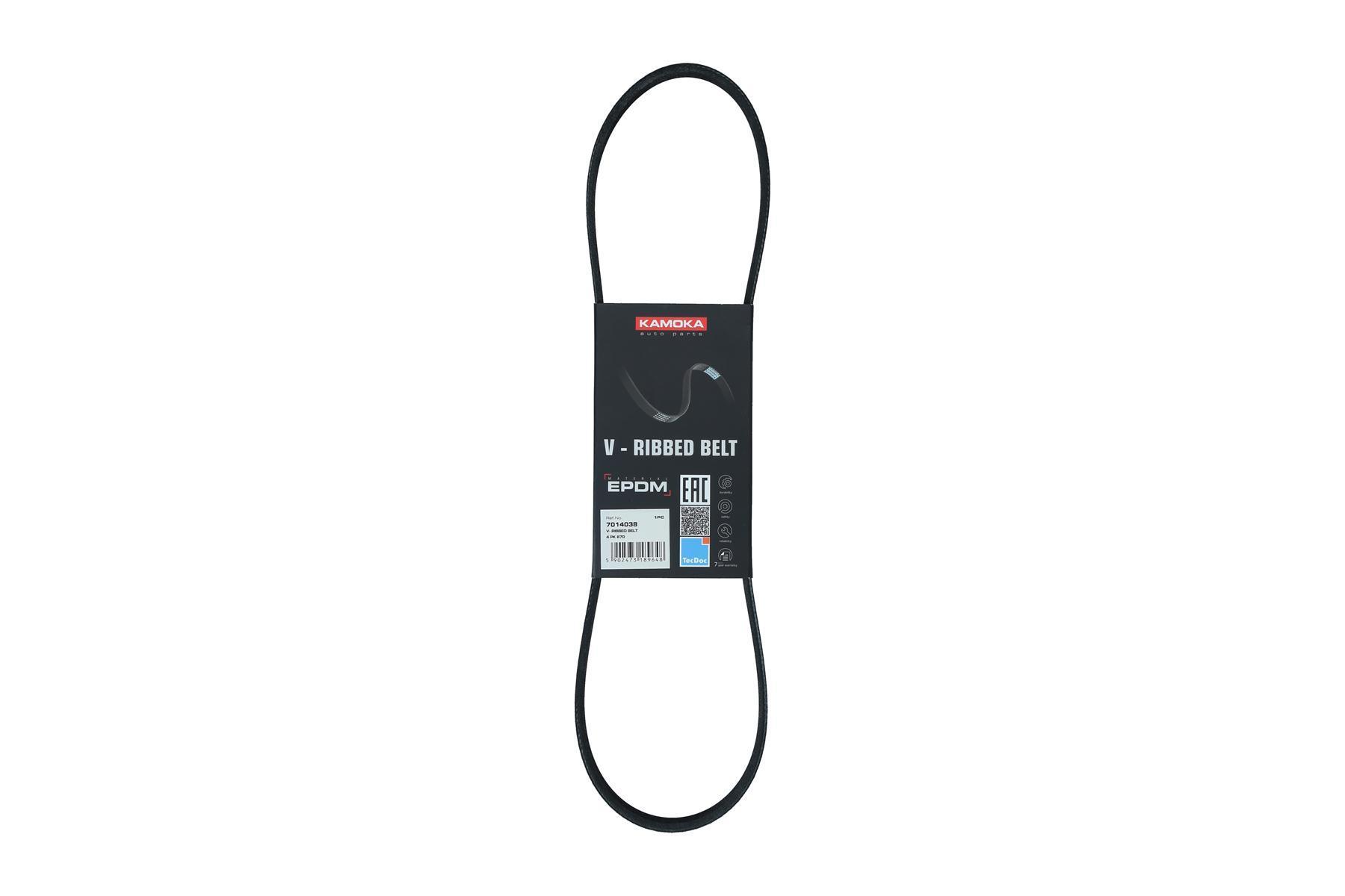 KAMOKA Kilerem 7014038 for HONDA TOYOTA KIA