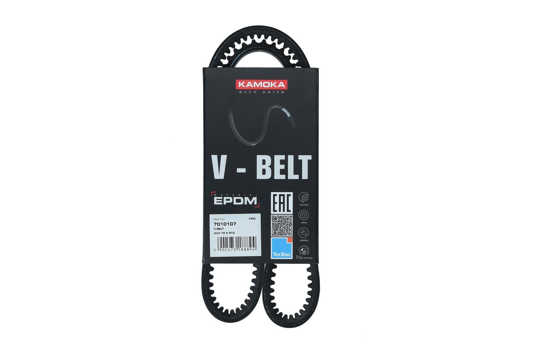 KAMOKA Kilerem 7010107 for ROVER PEUGEOT TALBOT VOLVO OPEL VAUXHALL FORD ZASTAVA FIAT IVECO LANCIA BEDFORD GENERAL MOTORS MERCEDES-BENZ BMW RENAULT C