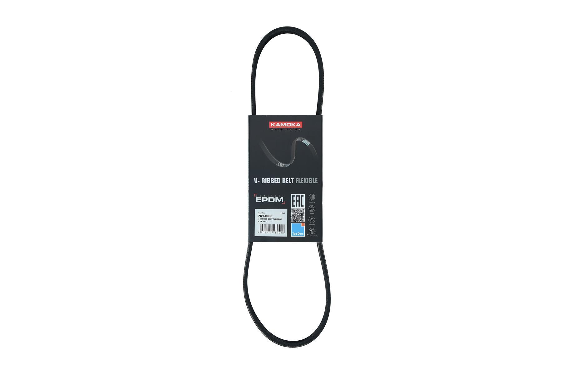 KAMOKA Kilerem 7014022 for BMW