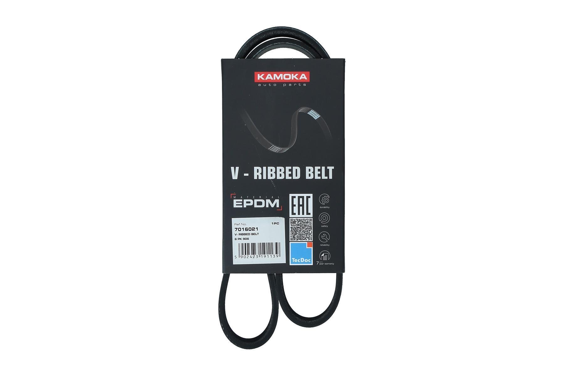 KAMOKA Kilerem 7016021 for VAG MITSUBISHI