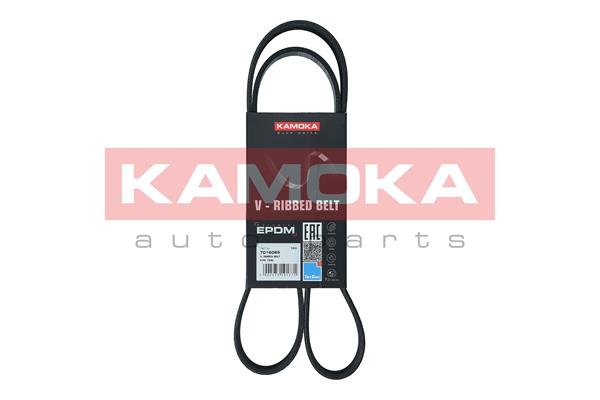KAMOKA Kilerem 7016085 for FORD VOLVO FIAT KIA DS ISUZU MERCEDES-BENZ MITSUBISHI TOYOTA HYUNDAI