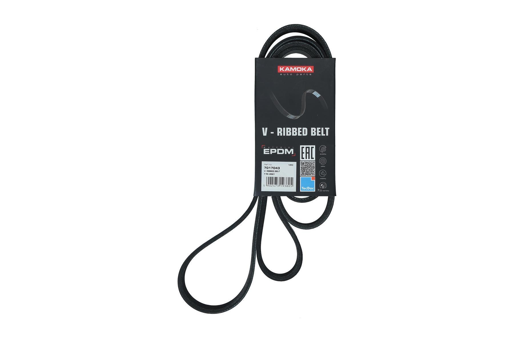 KAMOKA Kilerem 7017043 for HONDA INFINITI