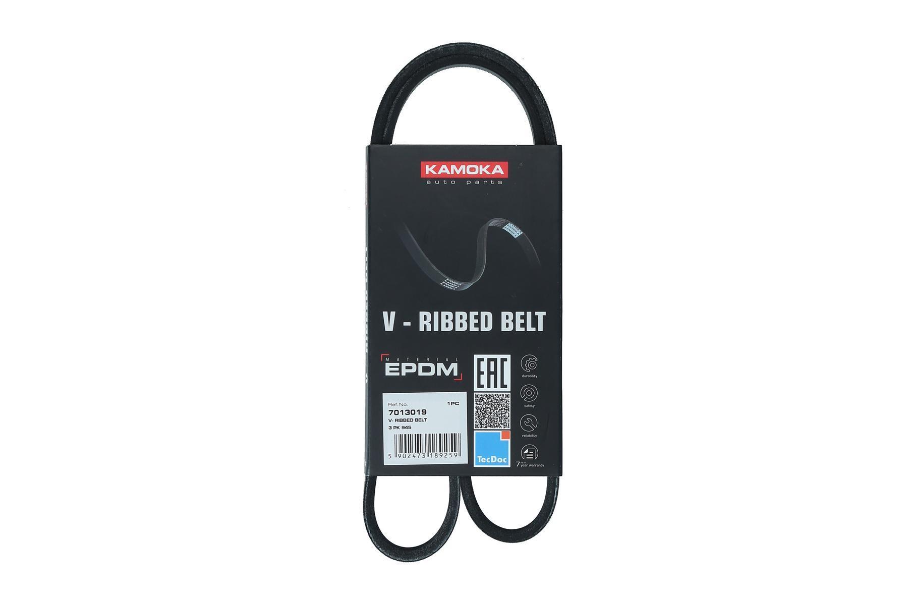 KAMOKA Kilerem 7013019 for PEUGEOT CITROËN