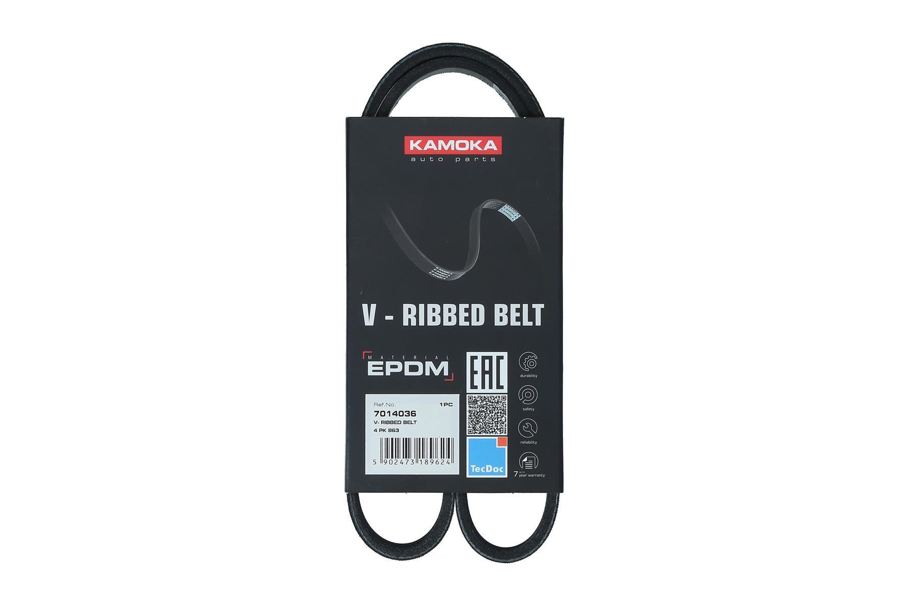 KAMOKA Kilerem 7014036 for BMW