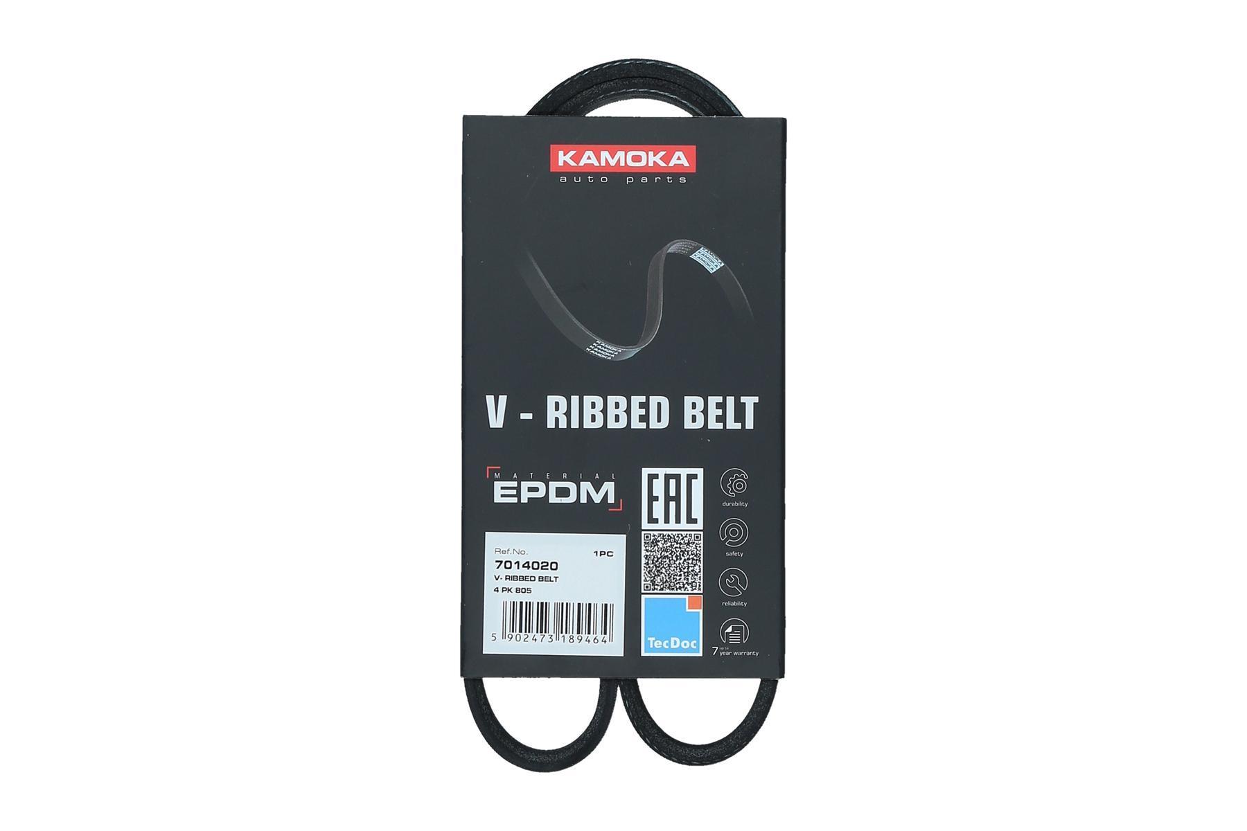 KAMOKA Kilerem 7014020 for BMW MITSUBISHI NISSAN SUZUKI KIA