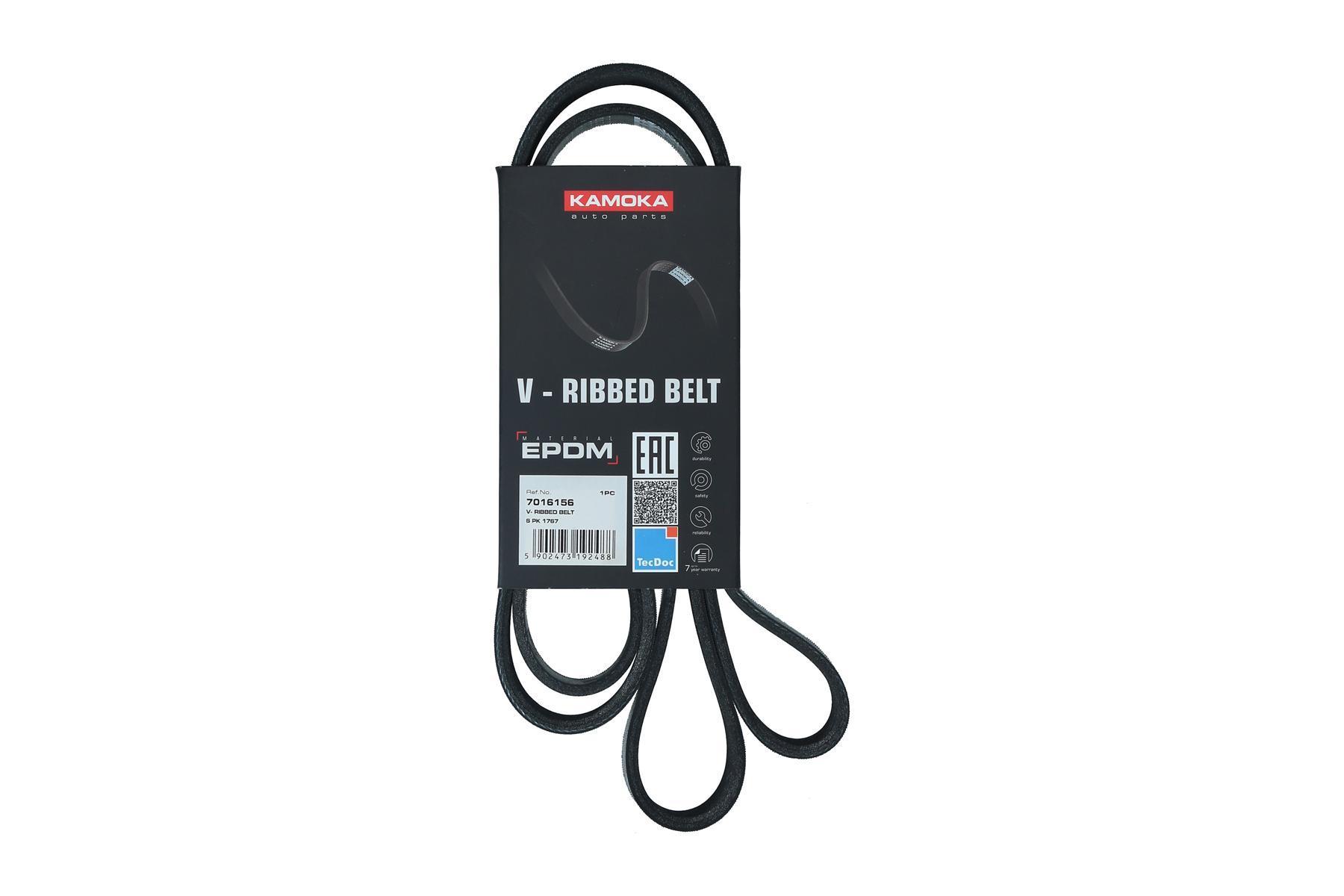 KAMOKA Kilerem 7016156 for FORD PORSCHE VAG