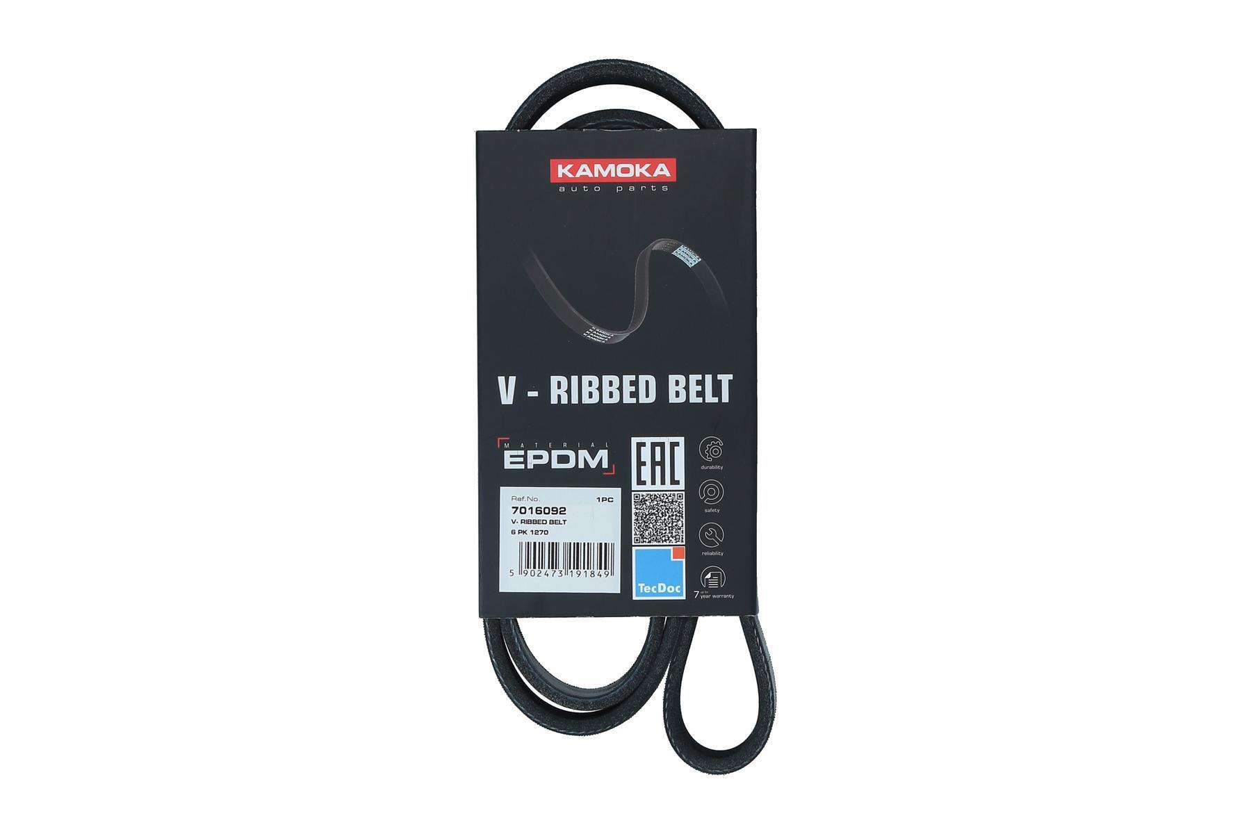 KAMOKA Kilerem 7016092 for FORD USA VOLVO FORD FIAT CHERY