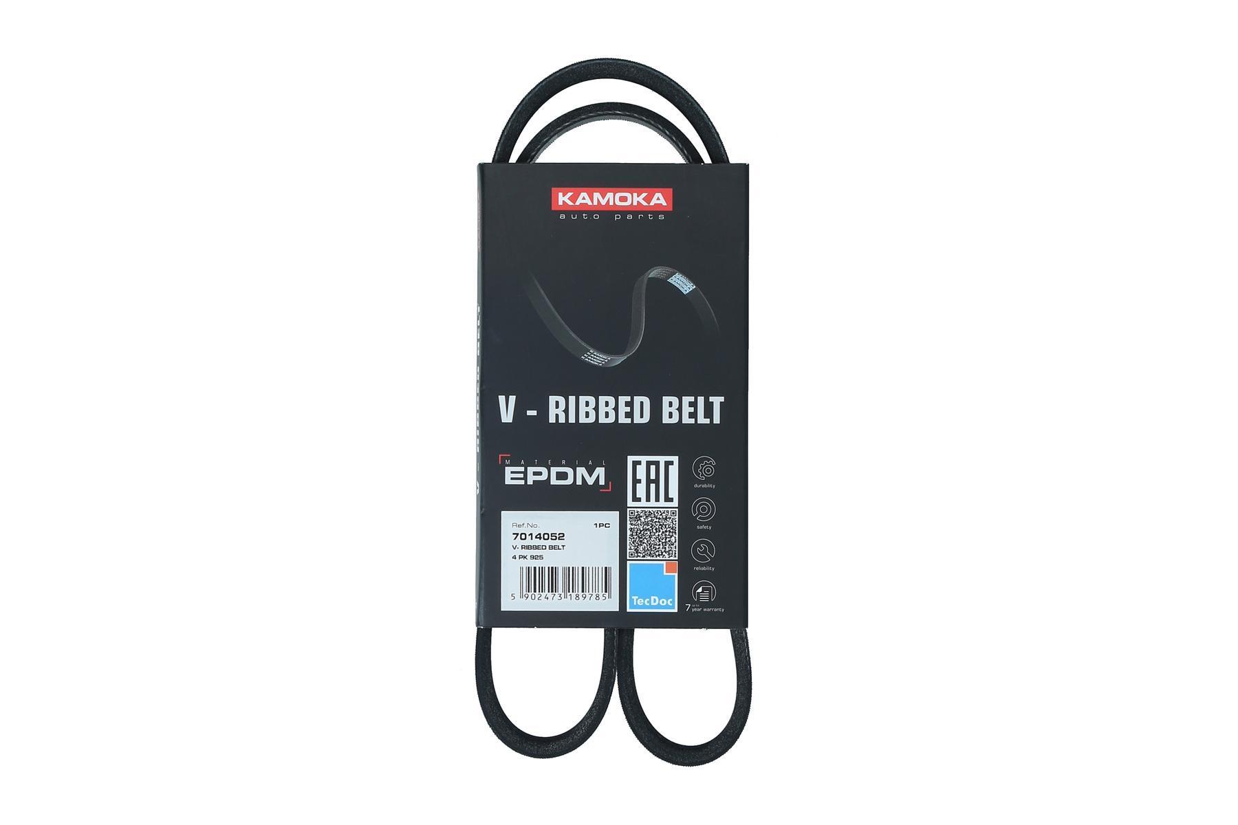 KAMOKA Kilerem 7014052 for FORD FIAT SAAB NISSAN SUZUKI TOYOTA MITSUBISHI RENAULT KIA MAZDA HONDA VAG PEUGEOT ROVER