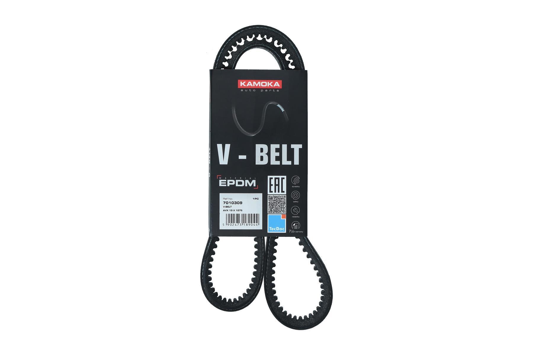 KAMOKA Kilerem 7010309 for PEUGEOT SAAB DAF VOLVO IVECO BMW MERCEDES-BENZ NISSAN MAZDA MAN JAGUAR PORSCHE RENAULT ROVER SKODA TALBOT TOYOTA
