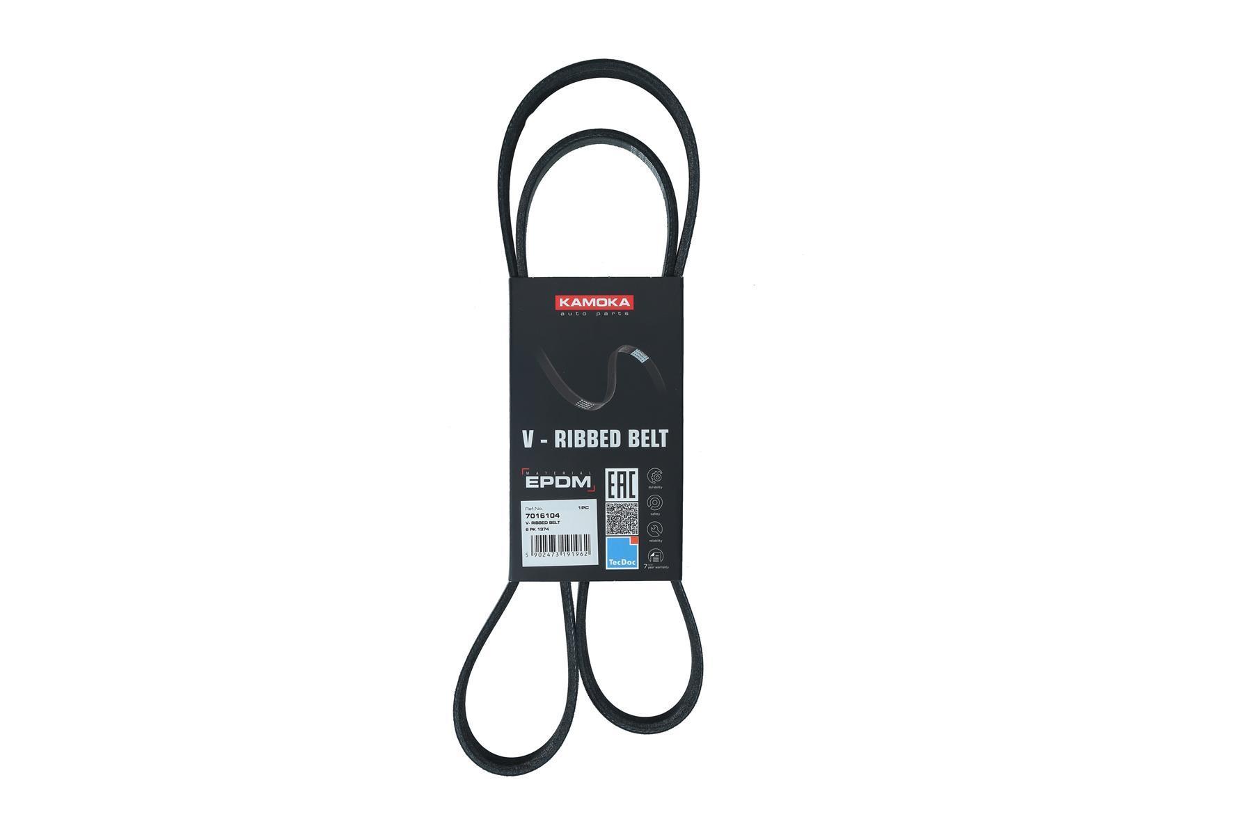 KAMOKA Kilerem 7016104 for LANCIA MINI