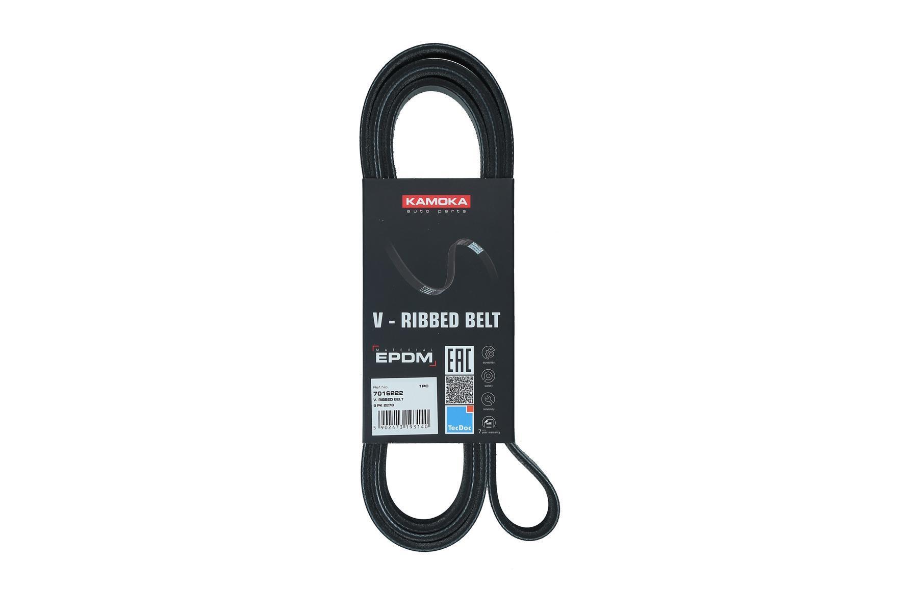 KAMOKA Kilerem 7016222 for OPEL MERCEDES-BENZ JAGUAR