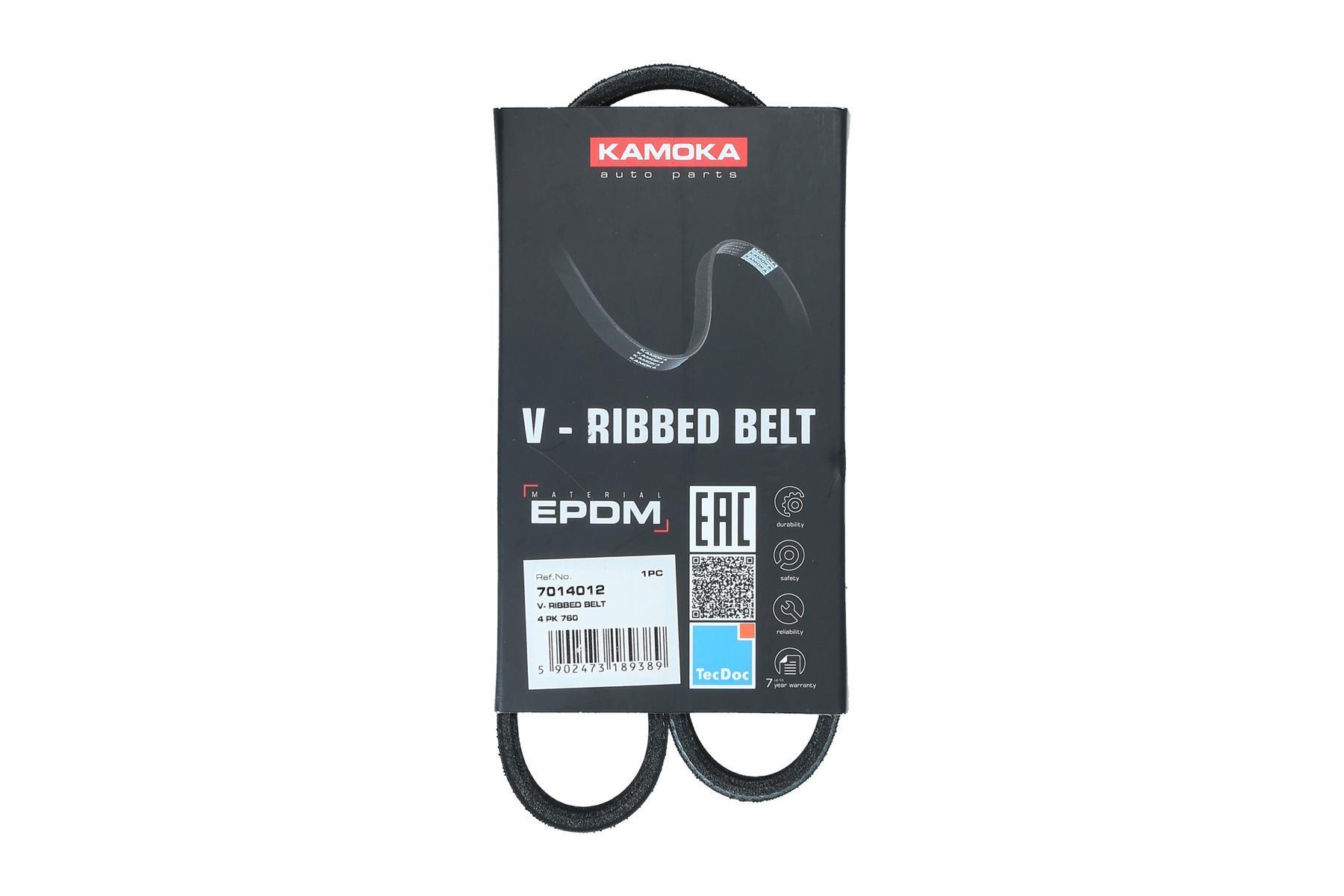 KAMOKA Kilerem 7014012 for AUSTIN MITSUBISHI PROTON SUZUKI