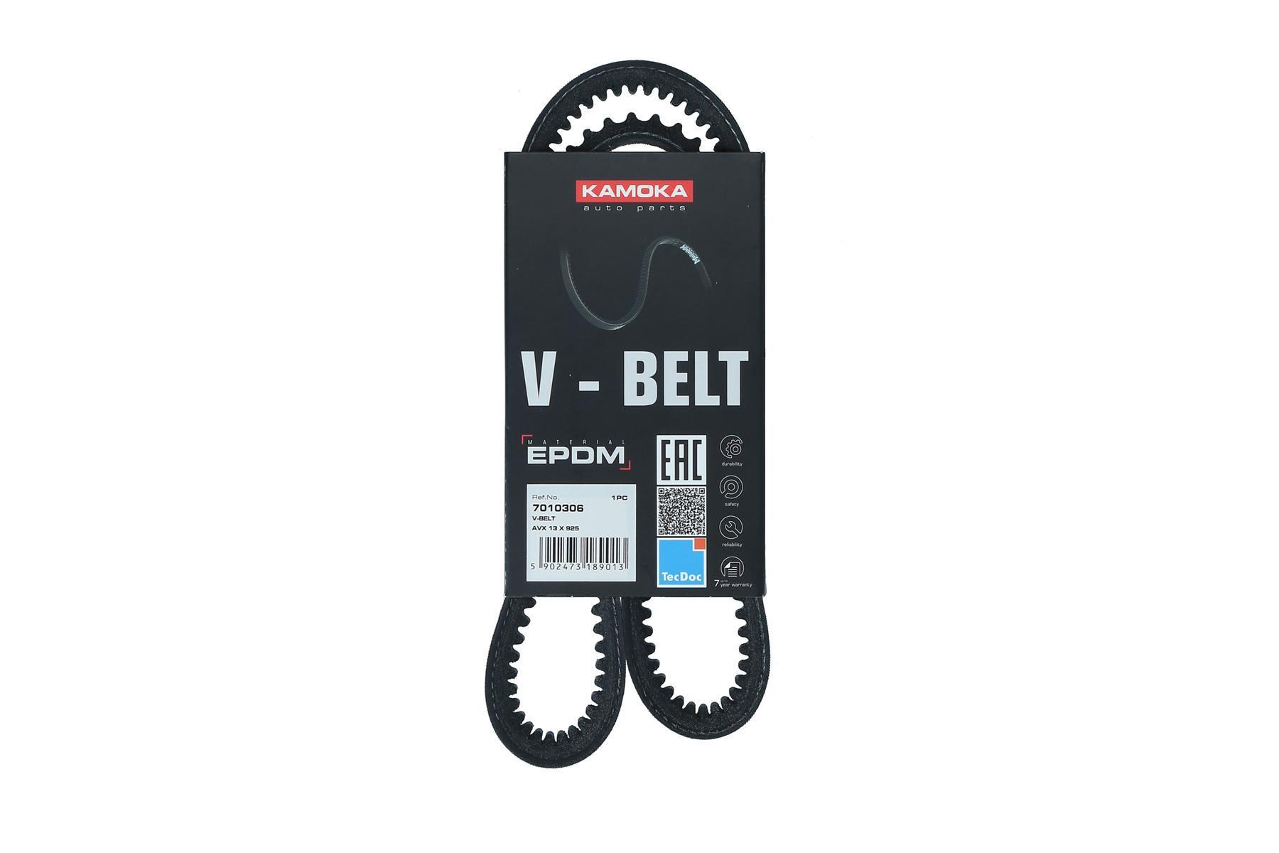 KAMOKA Kilerem 7010306 for SANTANA ROVER VOLVO VAUXHALL FORD LANCIA SUZUKI MERCEDES-BENZ MAZDA NISSAN SUBARU PORSCHE VAG HONDA ISUZU MITSUBISHI RENAU