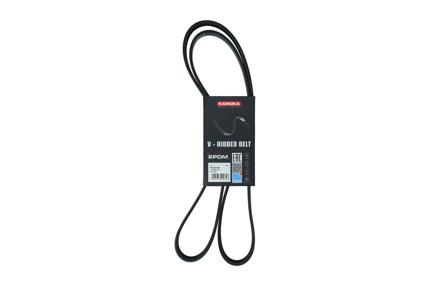 KAMOKA Kilerem 7016140 for SKODA CITROËN PEUGEOT RENAULT