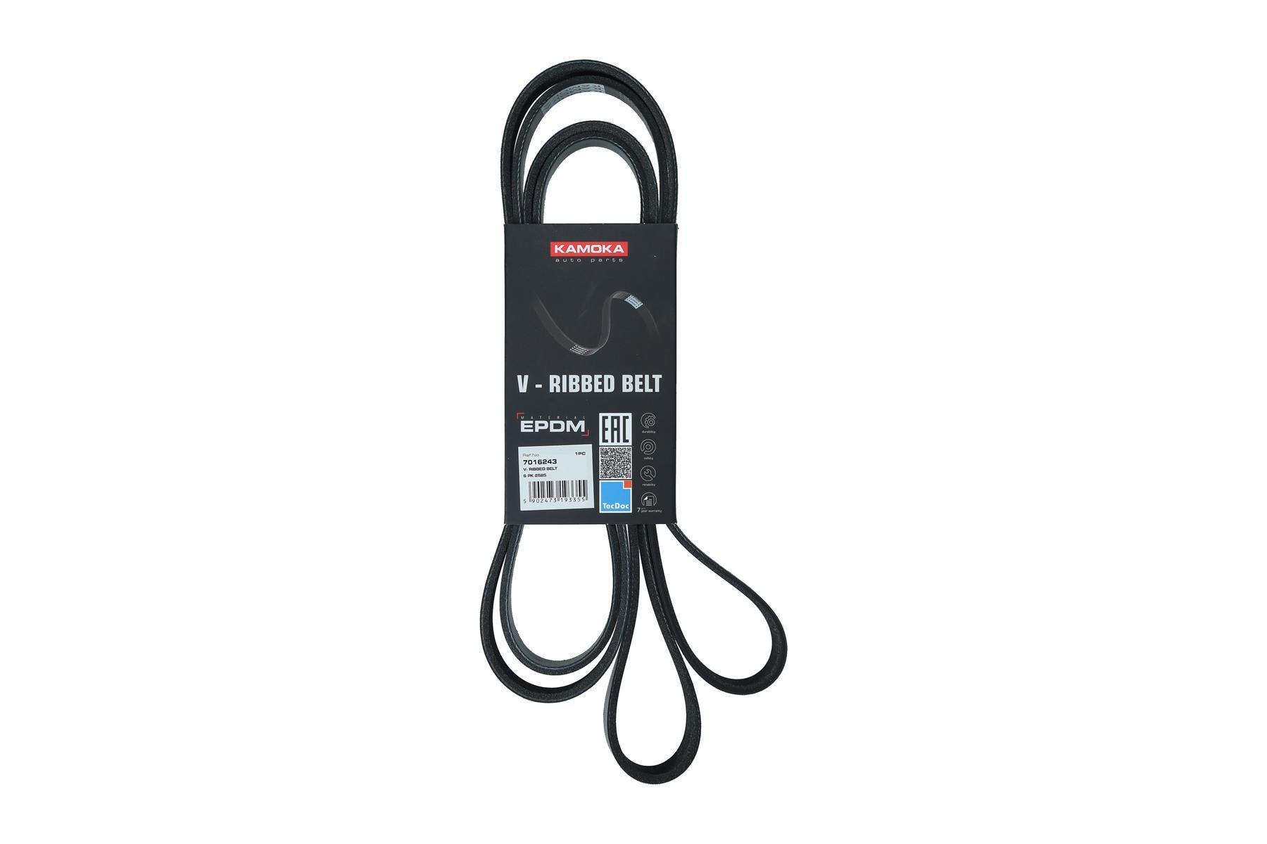 KAMOKA Kilerem 7016243 for MERCEDES-BENZ KIA