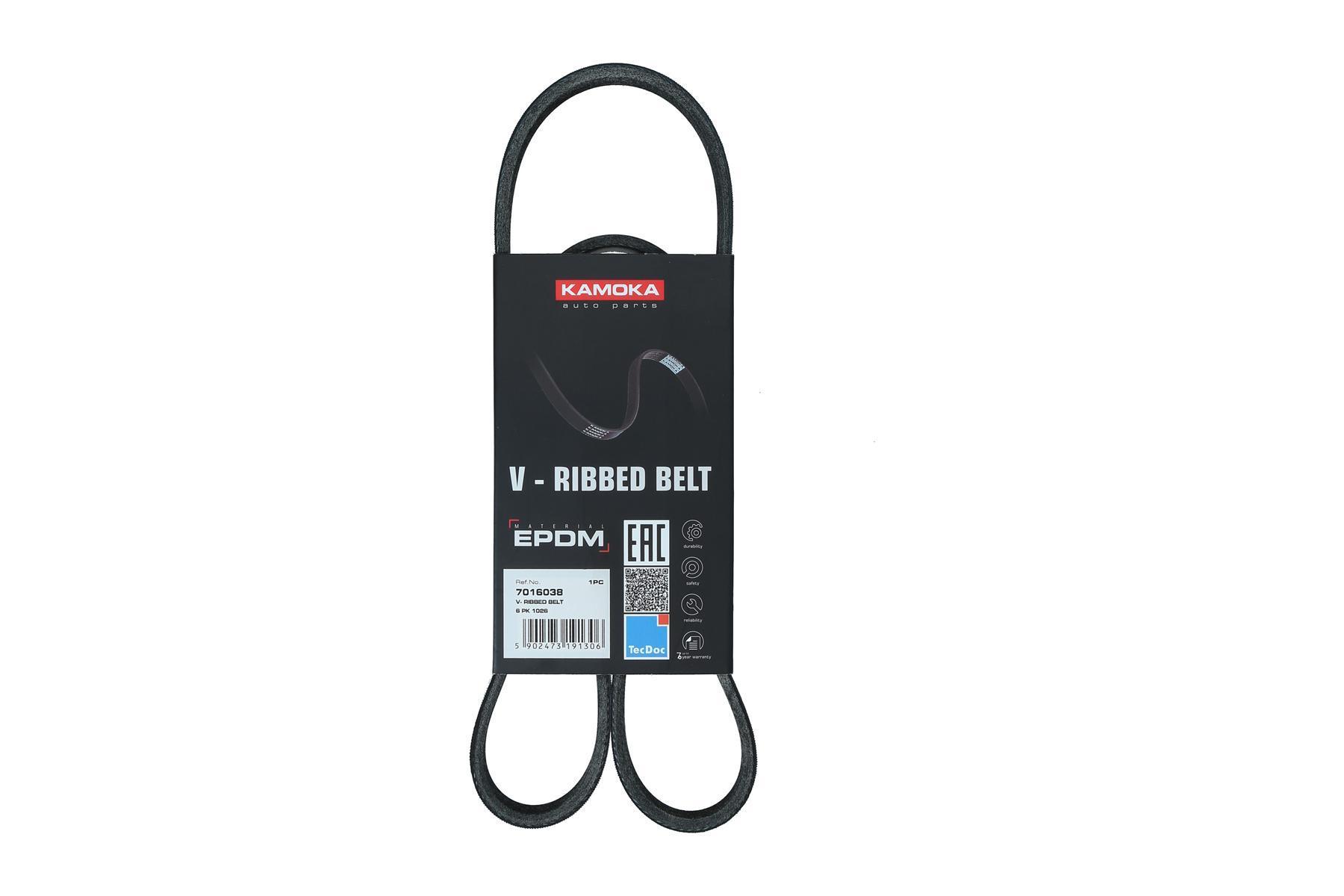 KAMOKA Kilerem 7016038 for MERCEDES-BENZ VAG CHRYSLER