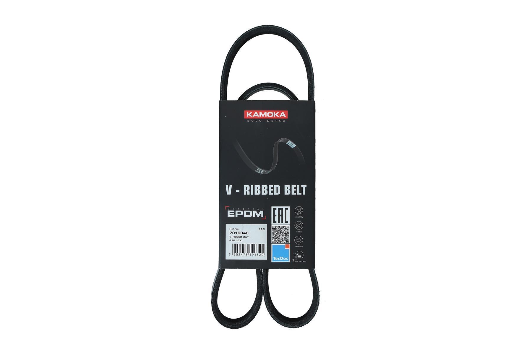 KAMOKA Kilerem 7016040 for VW MINI CITROËN PEUGEOT VAG SKODA