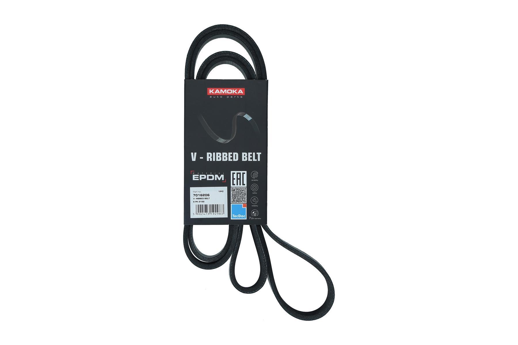 KAMOKA Kilerem 7016206 for MERCEDES-BENZ