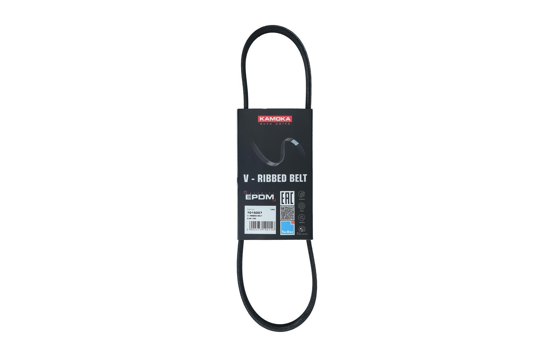 KAMOKA Kilerem 7015007 for PEUGEOT CITROËN