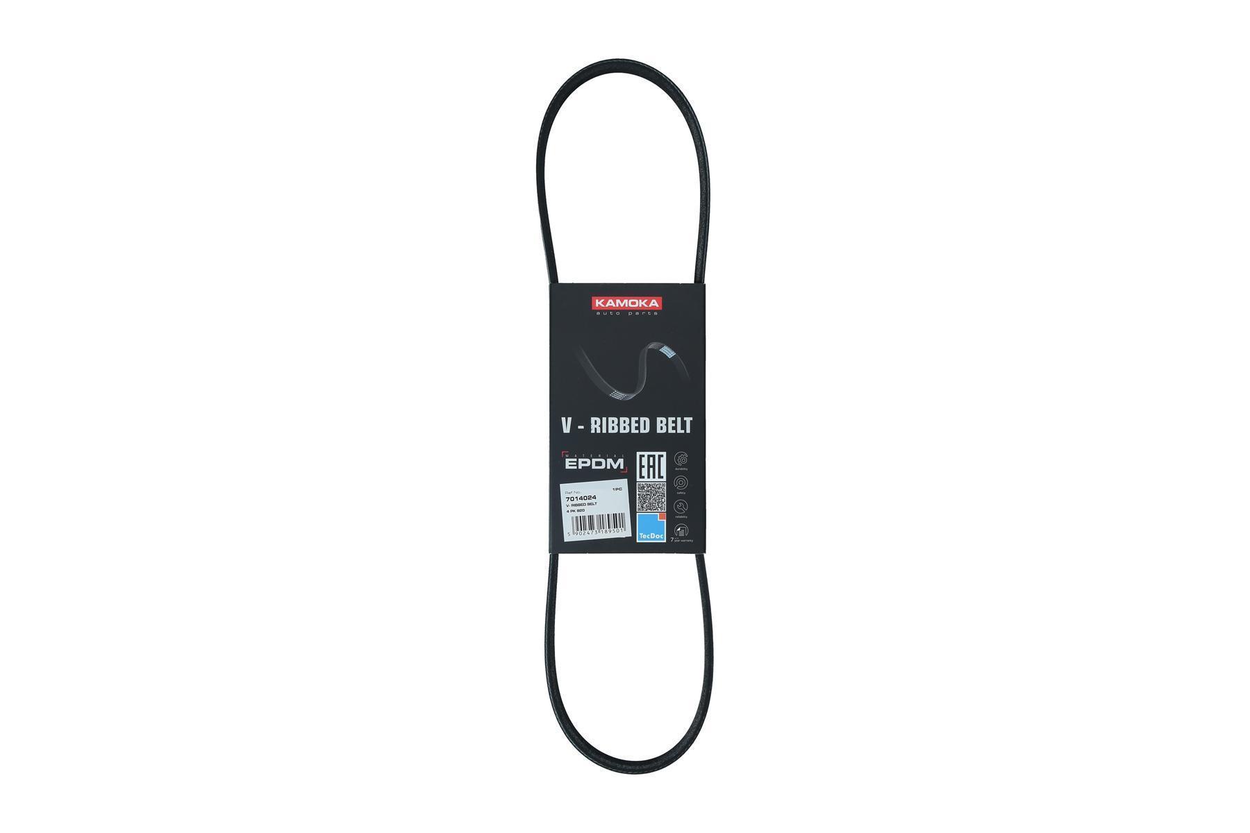 KAMOKA Kilerem 7014024 for NISSAN SUZUKI DAIHATSU HONDA ROVER TOYOTA HYUNDAI