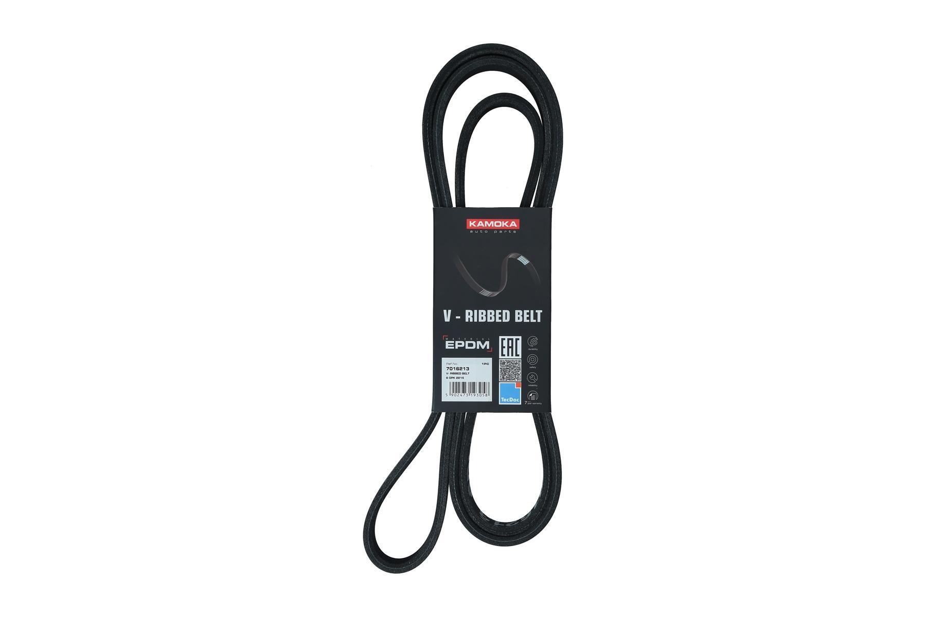 KAMOKA Kilerem 7016213 for MERCEDES-BENZ
