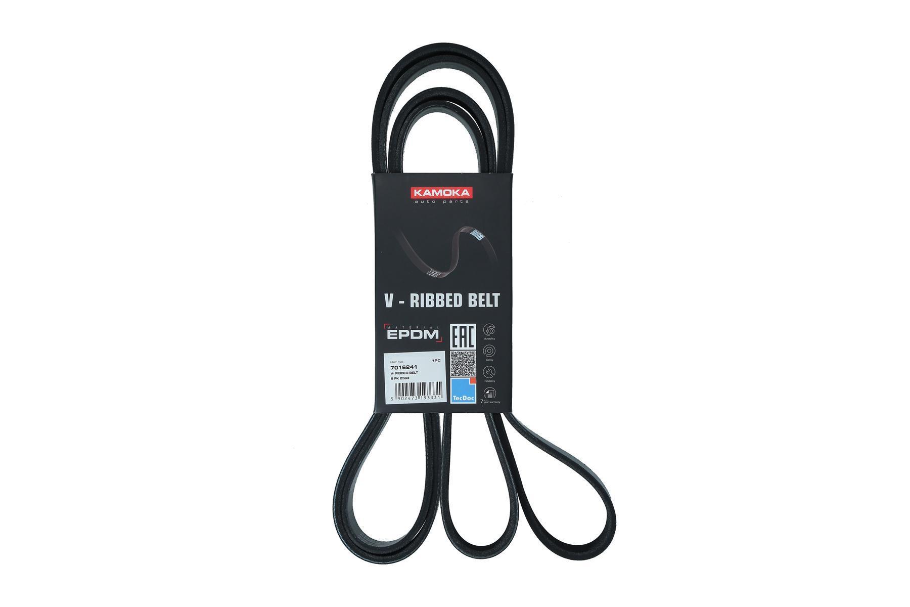 KAMOKA Kilerem 7016241 for PEUGEOT MITSUBISHI