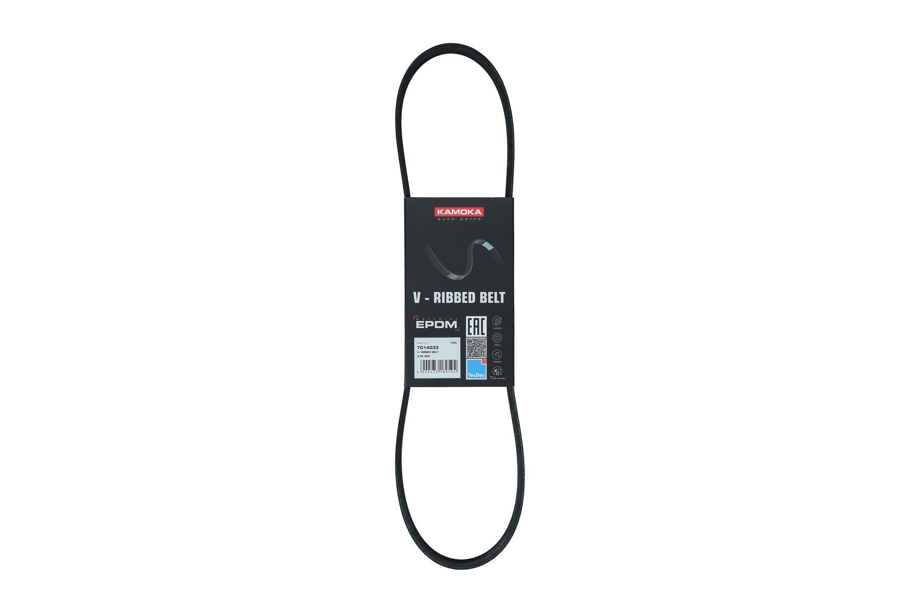 KAMOKA Kilerem 7014033 for PEUGEOT KIA BMW FIAT LANCIA VAG DAIHATSU VW NISSAN SKODA SUBARU LAND ROVER