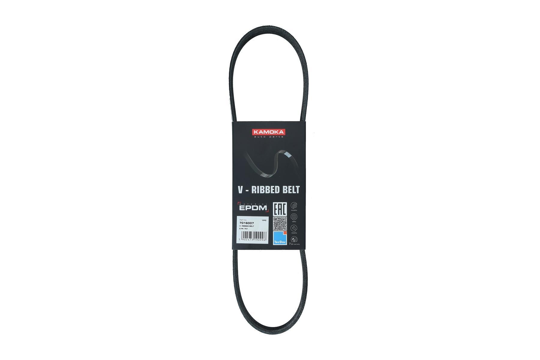 KAMOKA Kilerem 7016007 for PEUGEOT VAG
