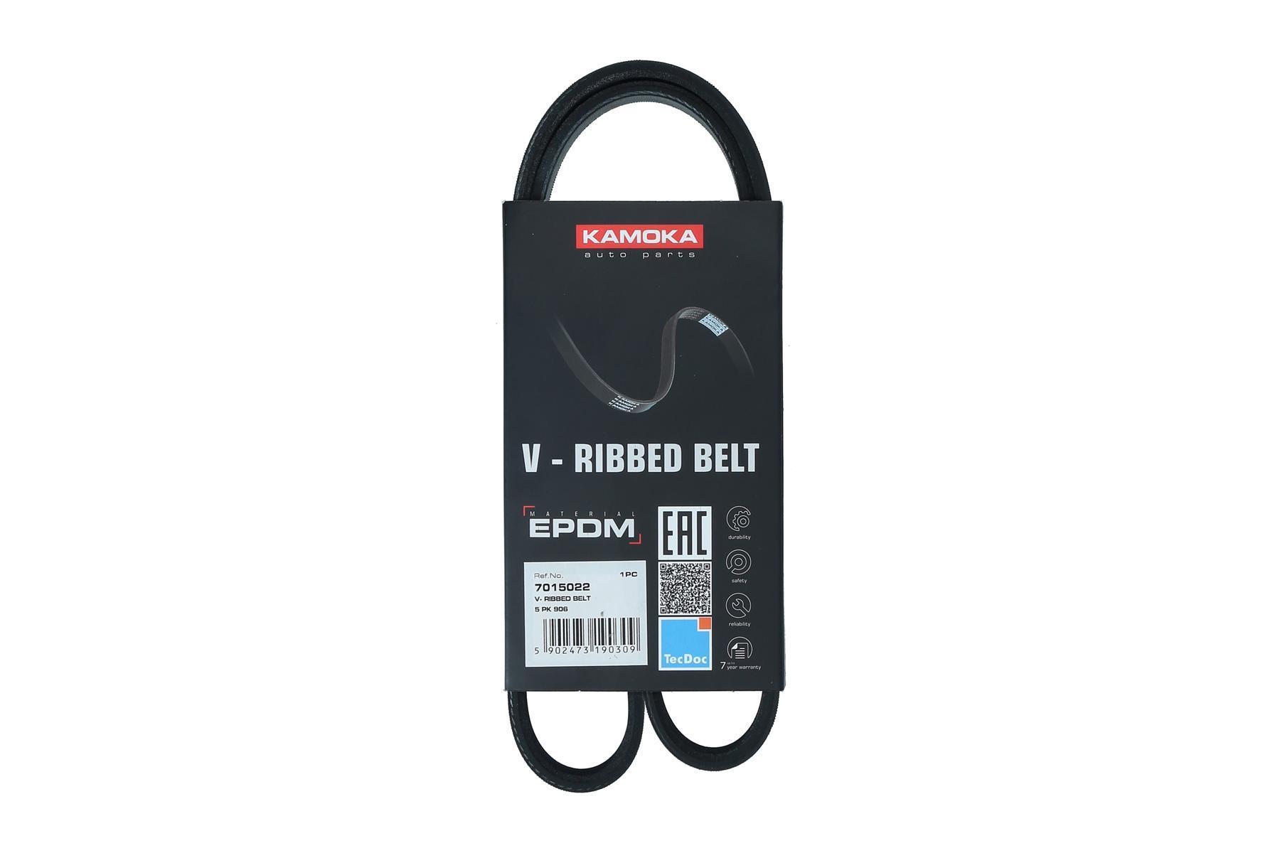KAMOKA Kilerem 7015022 for BMW LANCIA MITSUBISHI KIA
