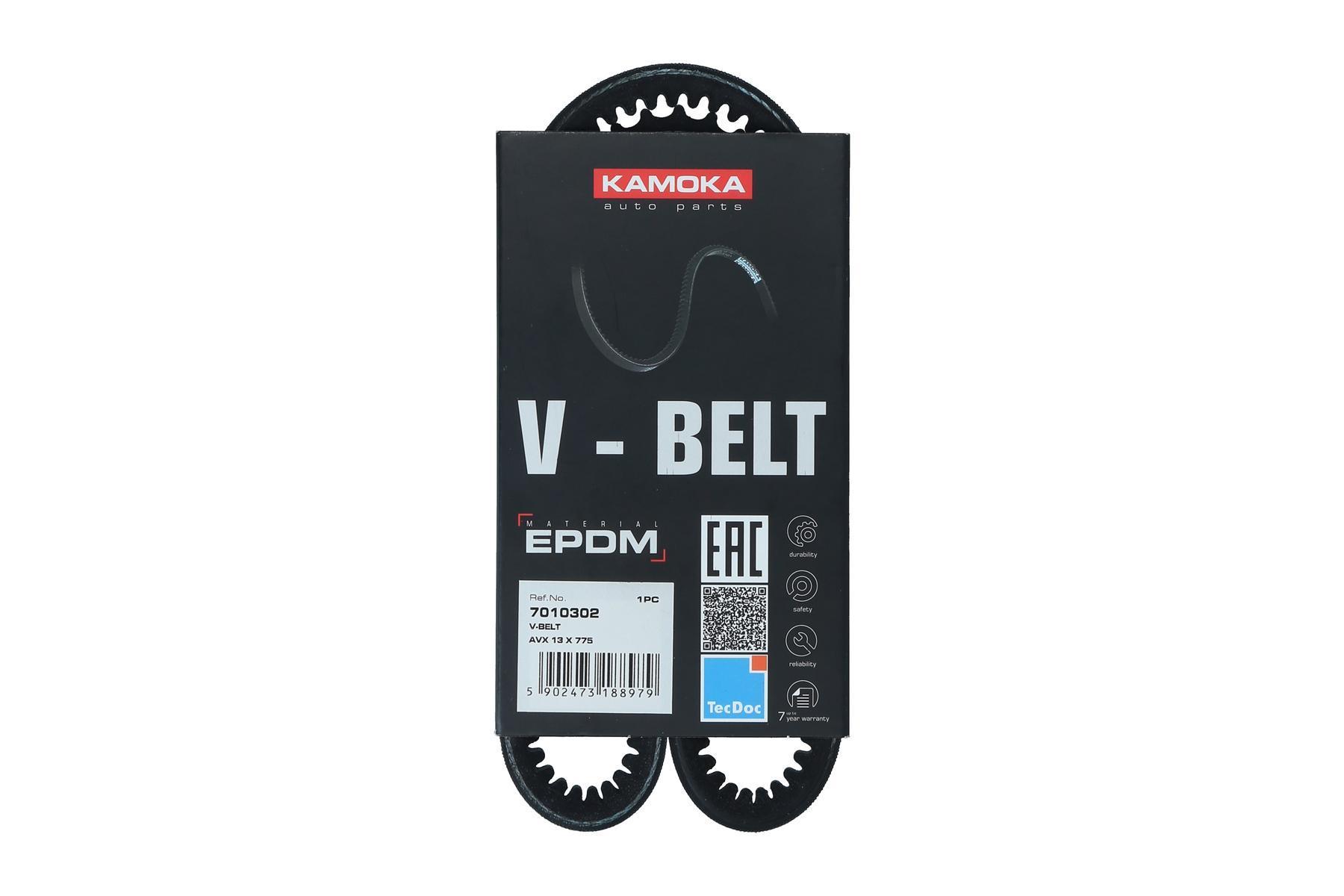 KAMOKA Kilerem 7010302 for SEAT FIAT MERCEDES-BENZ NISSAN DAIHATSU FORD JAGUAR MAN MAZDA HYUNDAI KIA