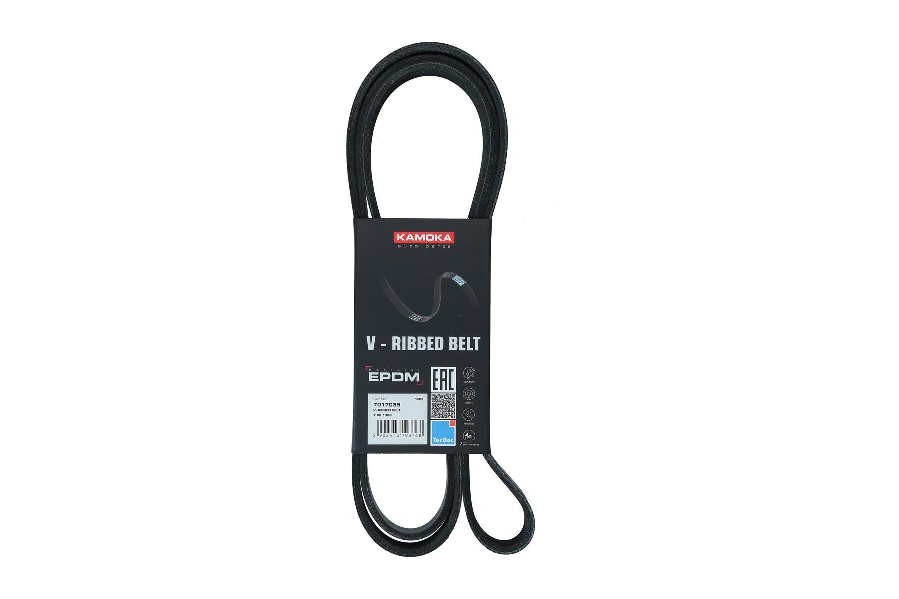 KAMOKA Kilerem 7017039 for SUZUKI