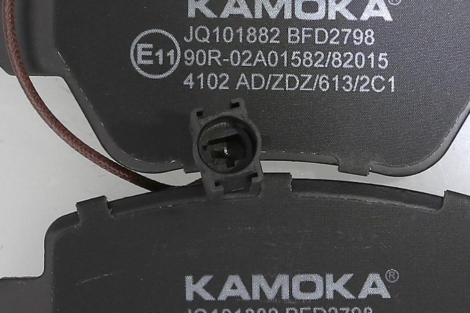 KAMOKA Bremseklodser jq101882 bagaksel for MASERATI