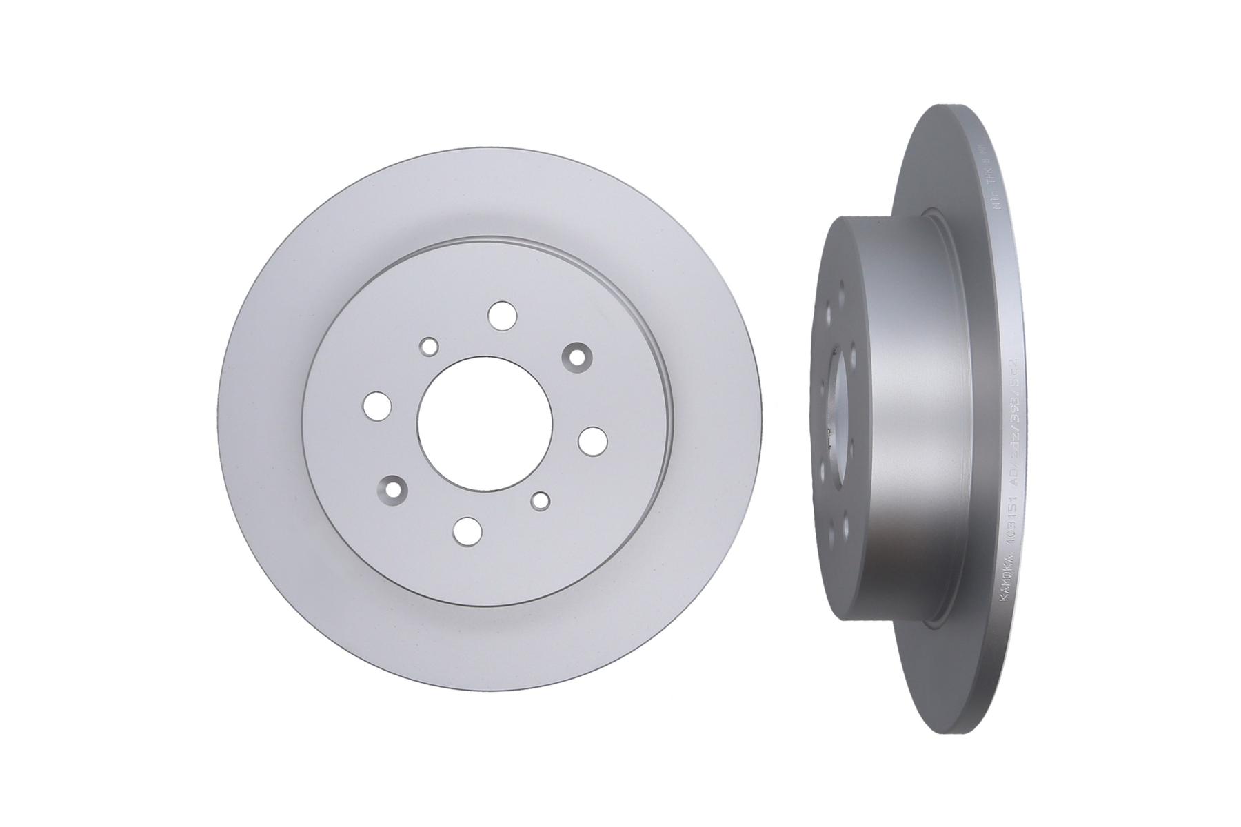 KAMOKA Bremseskive 103151 bagaksel fuld 260mm 9mm for HONDA ROVER