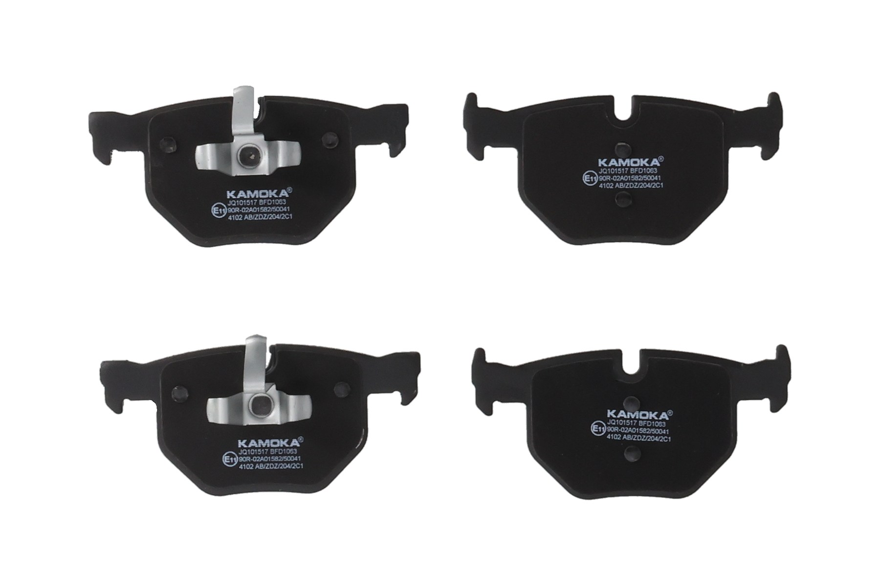 KAMOKA Bremseklodser jq101517 bagaksel for BMW
