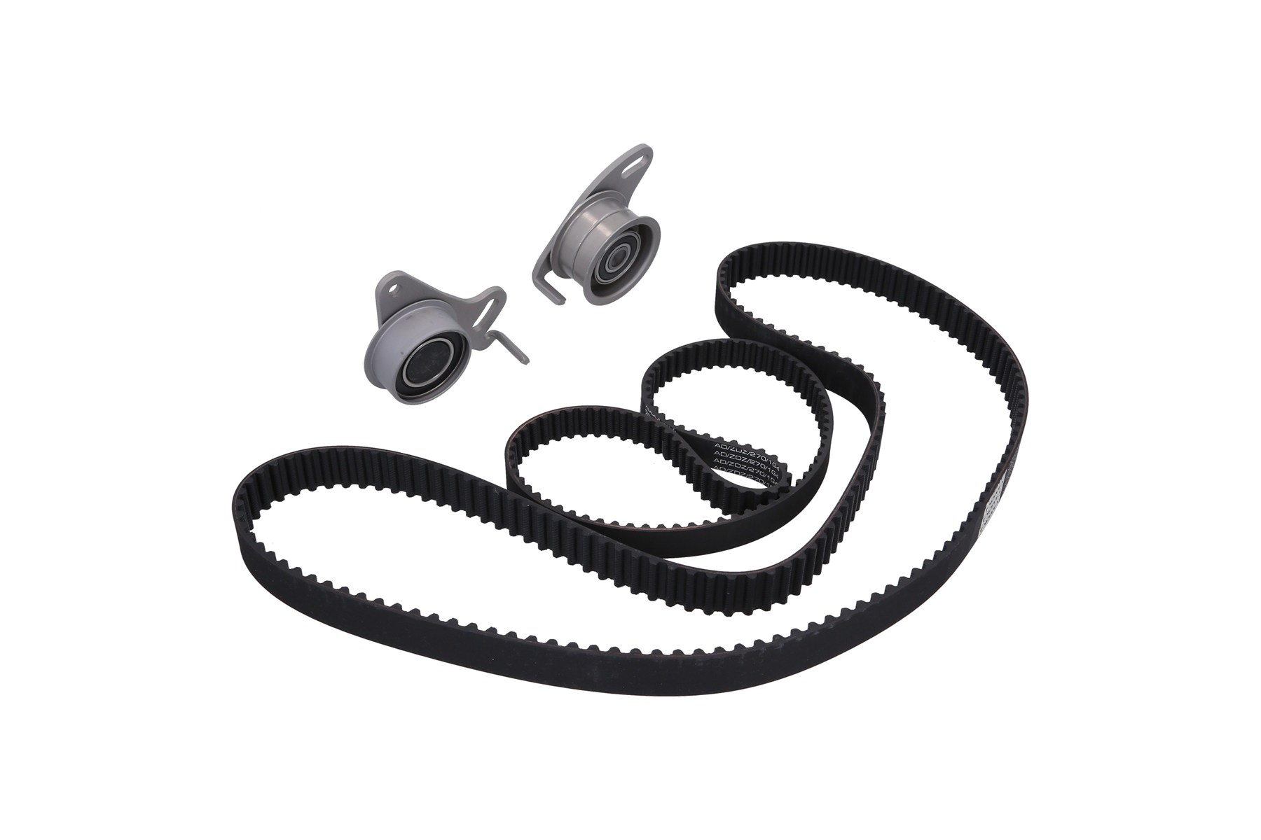 KAMOKA Tandremssæt 7001061 for KIA MITSUBISHI