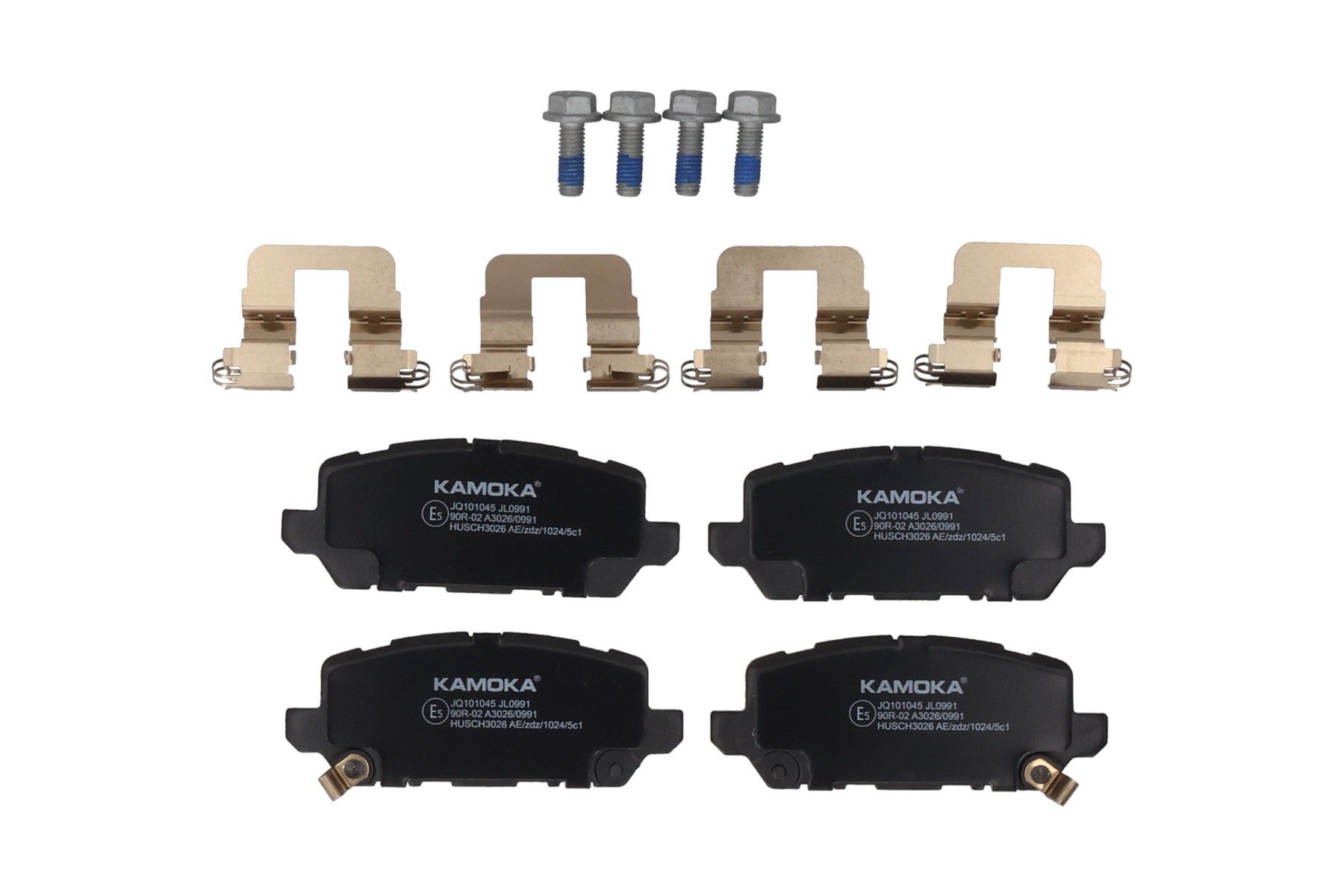 KAMOKA Bremseklodser jq101045 bagaksel for HONDA