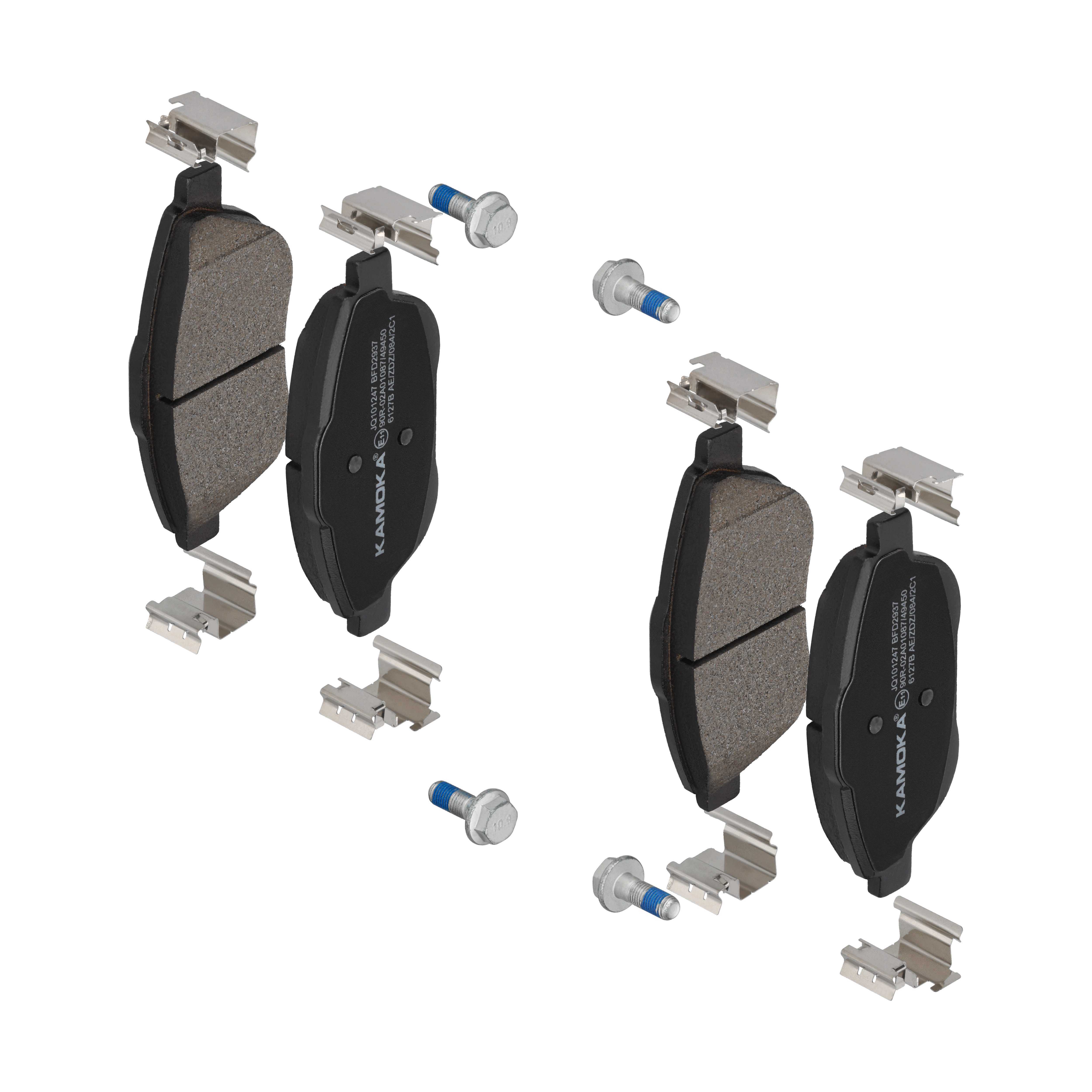 KAMOKA Bremseklodser jq101247 foraksel for CITROËN OPEL PEUGEOT