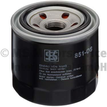 KOLBENSCHMIDT Oliefilter 50013851 Påskruet 71mm M20 x 1,5 for SUBARU FORD AUSTRALIA