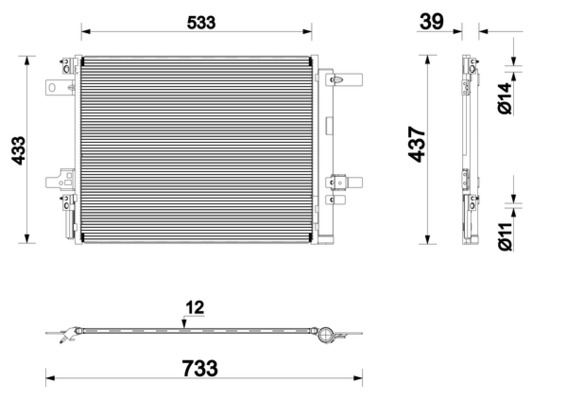 MAHLE Kondensor, klimaanlæg ac1250000p for VAUXHALL