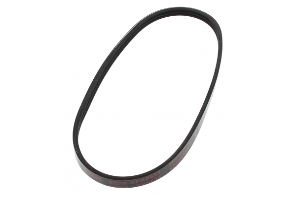 MAPCO Kilerem 230635 for NISSAN TOYOTA