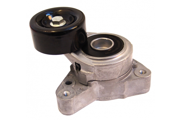 MAPCO Remstrammer, kilerem 23254 for HONDA