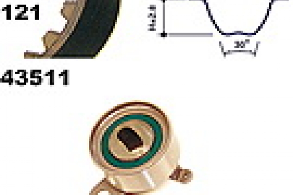 MAPCO Tandremssæt 23511 for TOYOTA LEXUS