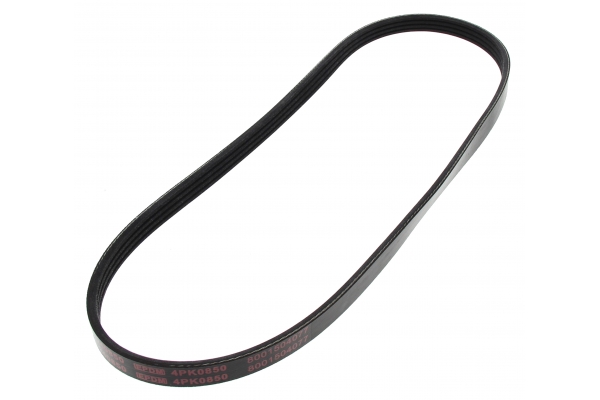 MAPCO Kilerem 240850 for CHRYSLER SUBARU KIA HONDA MAZDA MITSUBISHI NISSAN SUZUKI TOYOTA HYUNDAI