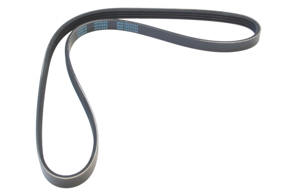 MAPCO Kilerem 240945 for PEUGEOT CITROËN HONDA MITSUBISHI