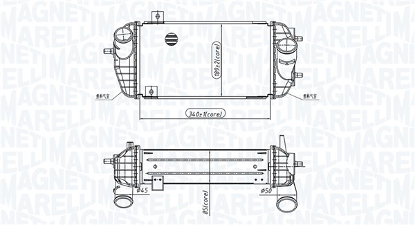 MAGNETI MARELLI Ladeluftkøler 351319205770 for KIA