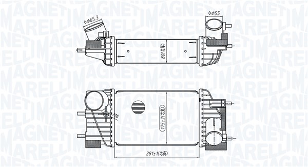 MAGNETI MARELLI Ladeluftkøler 351319205820 for NISSAN