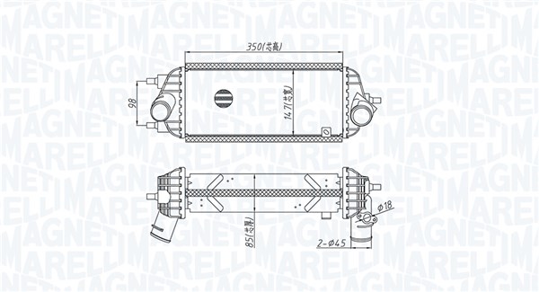 MAGNETI MARELLI Ladeluftkøler 351319205720 for KIA