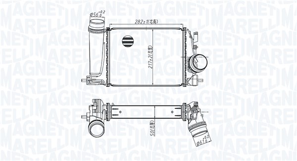 MAGNETI MARELLI Ladeluftkøler 351319205840 for NISSAN