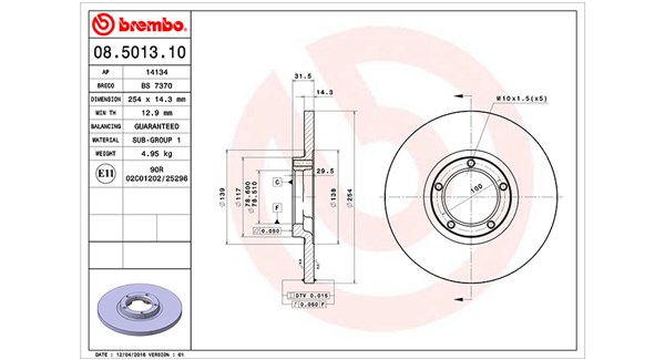 MAGNETI MARELLI Bremseskive 360406024700 254mm 14mm for FORD