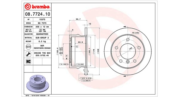 MAGNETI MARELLI Bremseskive 360406032800 fuld 258mm 12mm for AUDI MERCEDES-BENZ VW